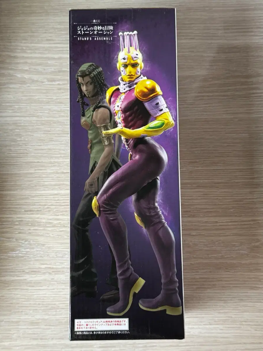 thumbnail-3